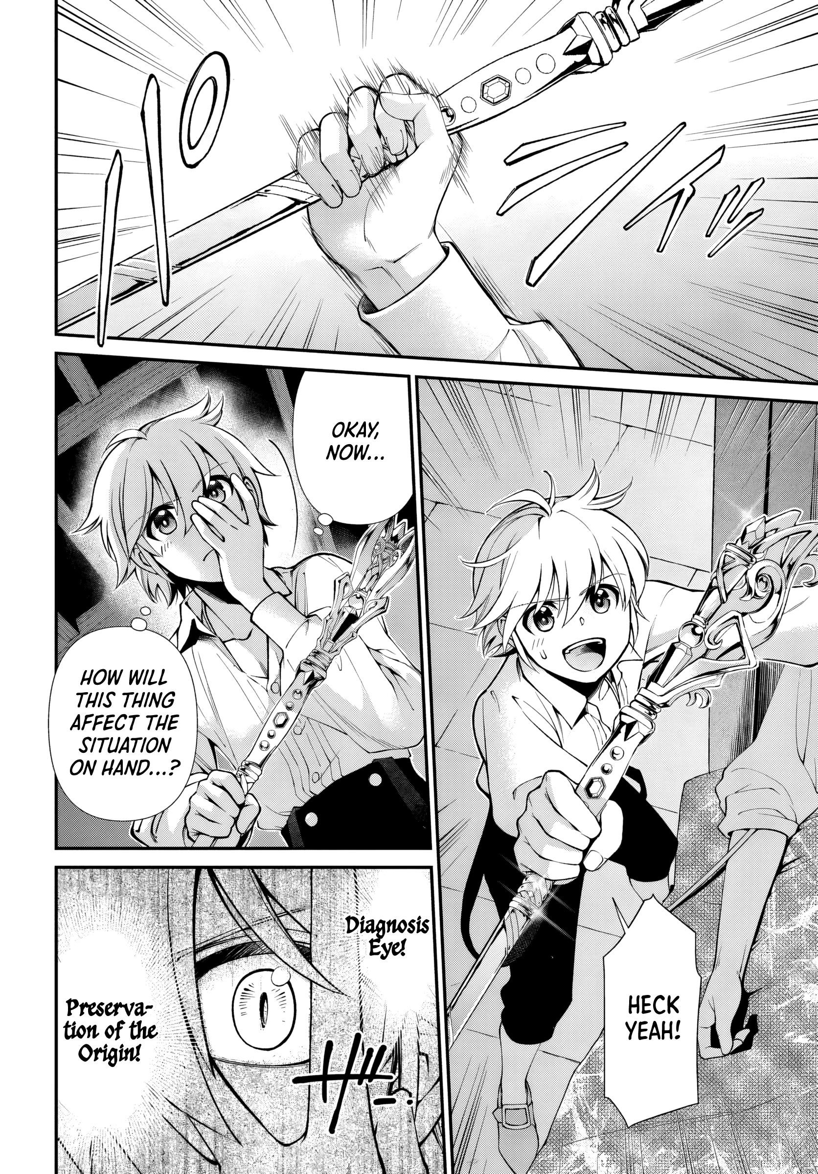 Isekai Yakkyoku Chapter 60 - Page 19