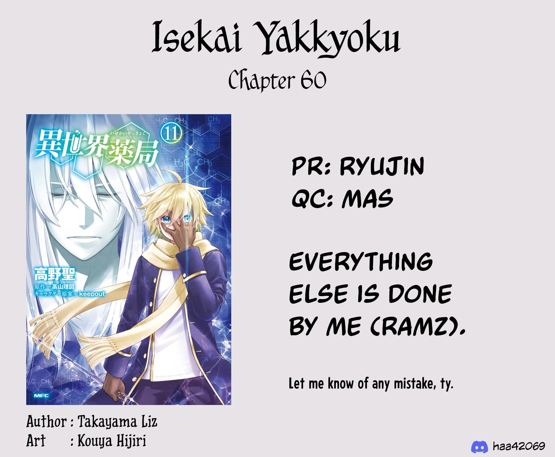 Isekai Yakkyoku Chapter 60 - Page 26