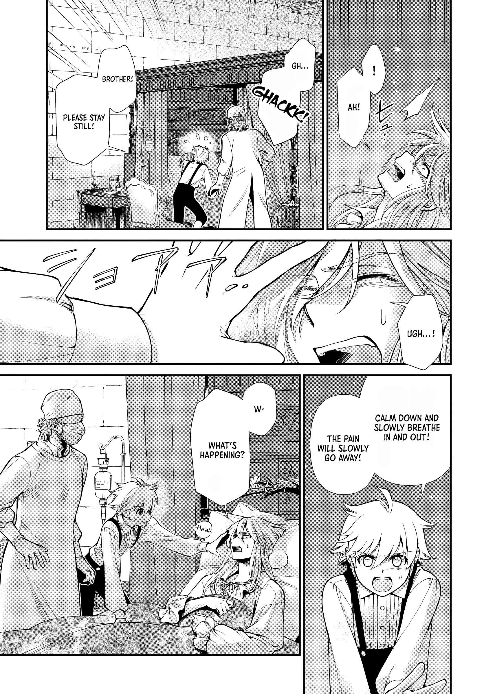 Isekai Yakkyoku Chapter 61 - Page 15