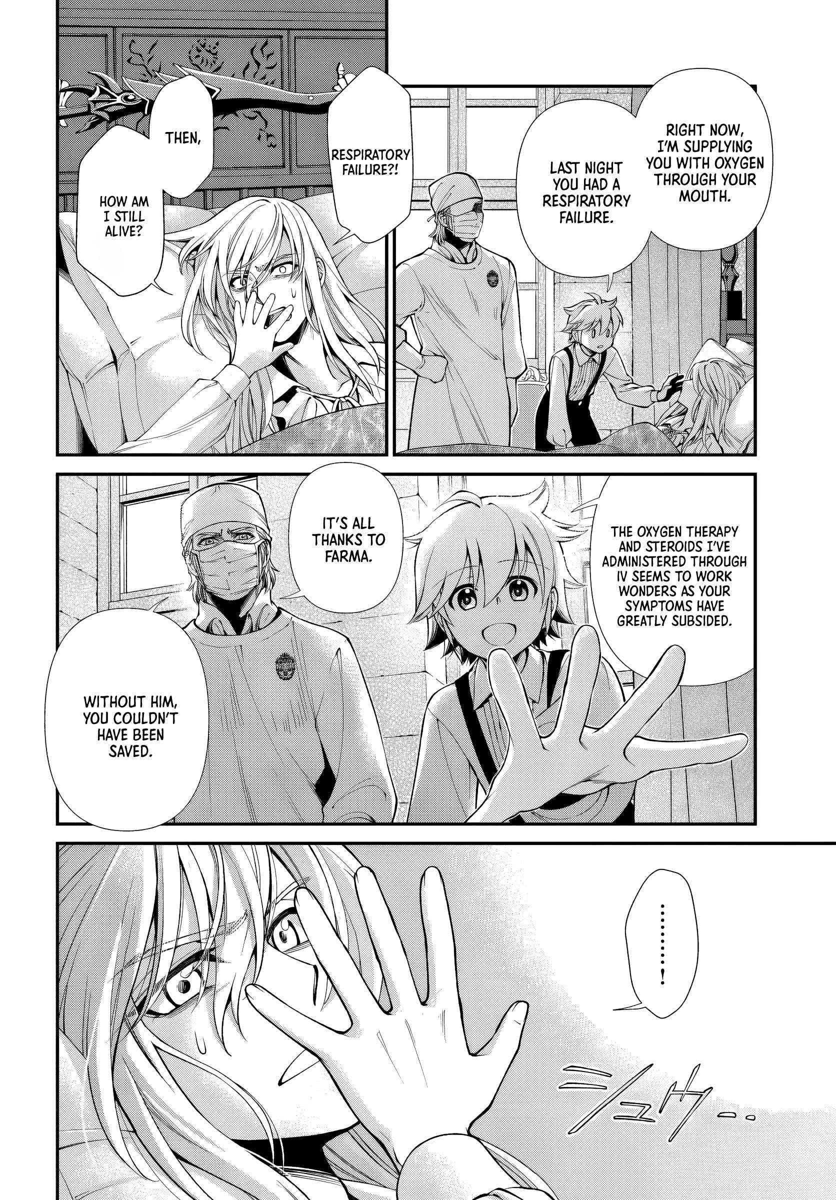 Isekai Yakkyoku Chapter 61 - Page 16