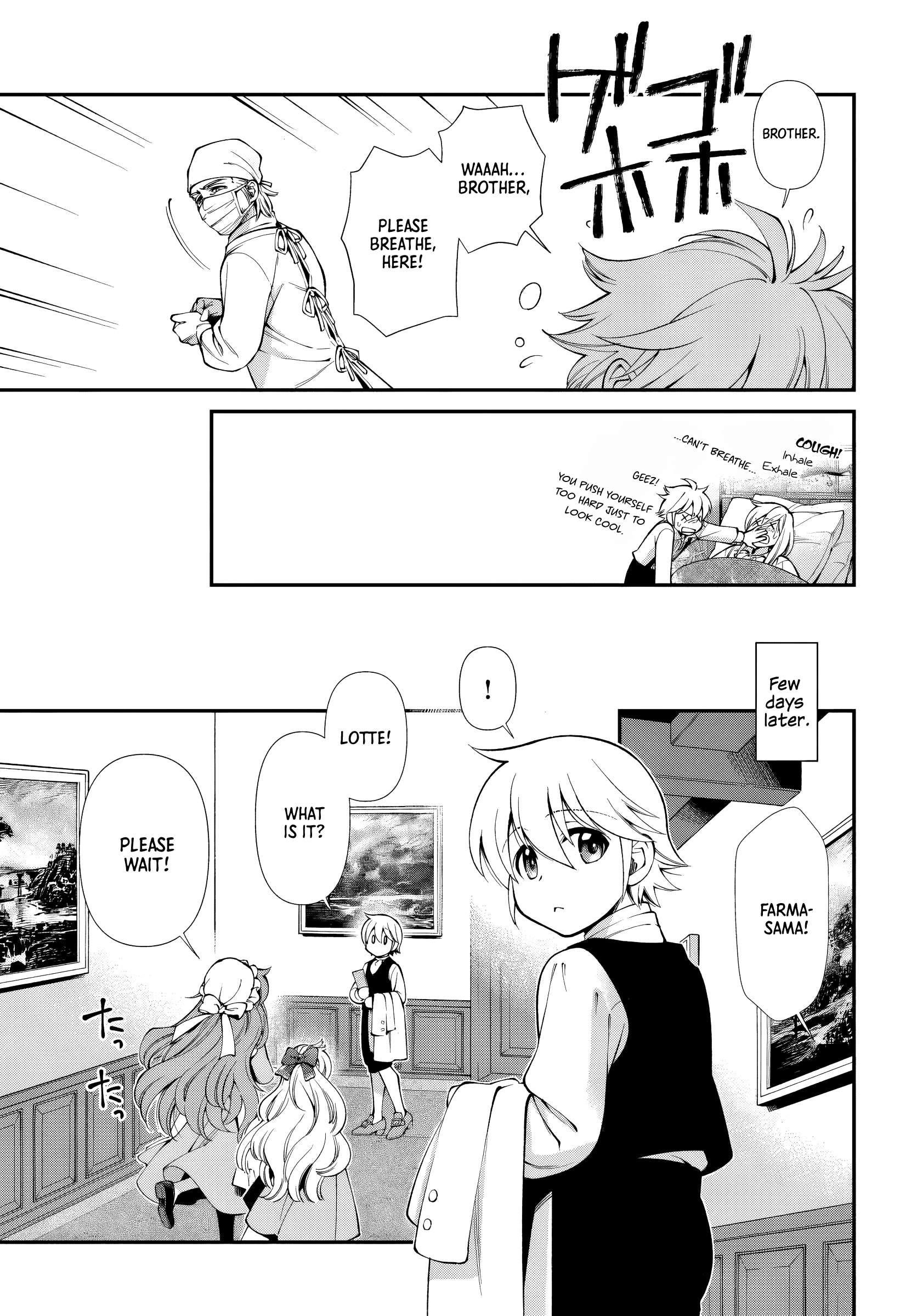 Isekai Yakkyoku Chapter 61 - Page 19