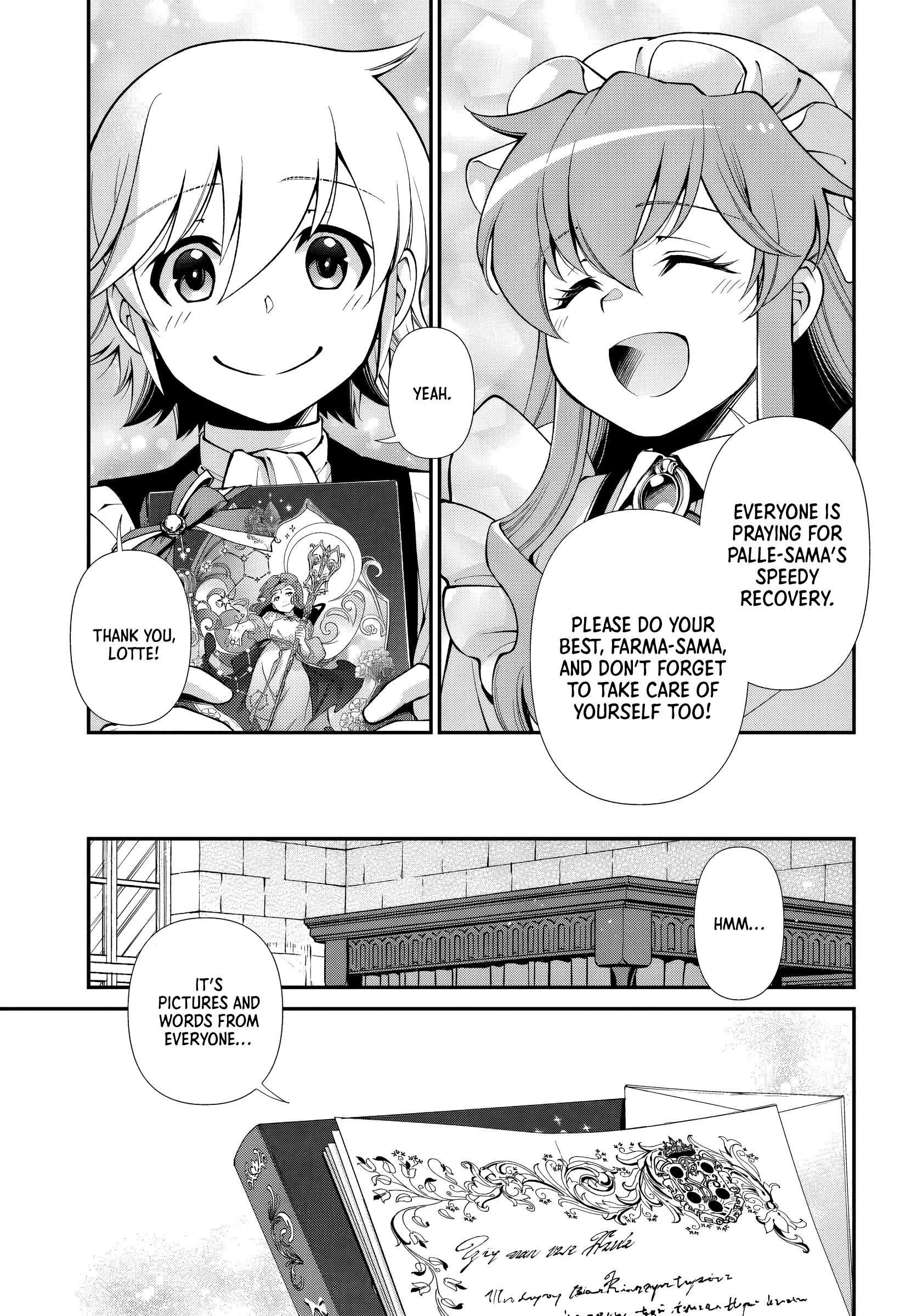 Isekai Yakkyoku Chapter 61 - Page 23