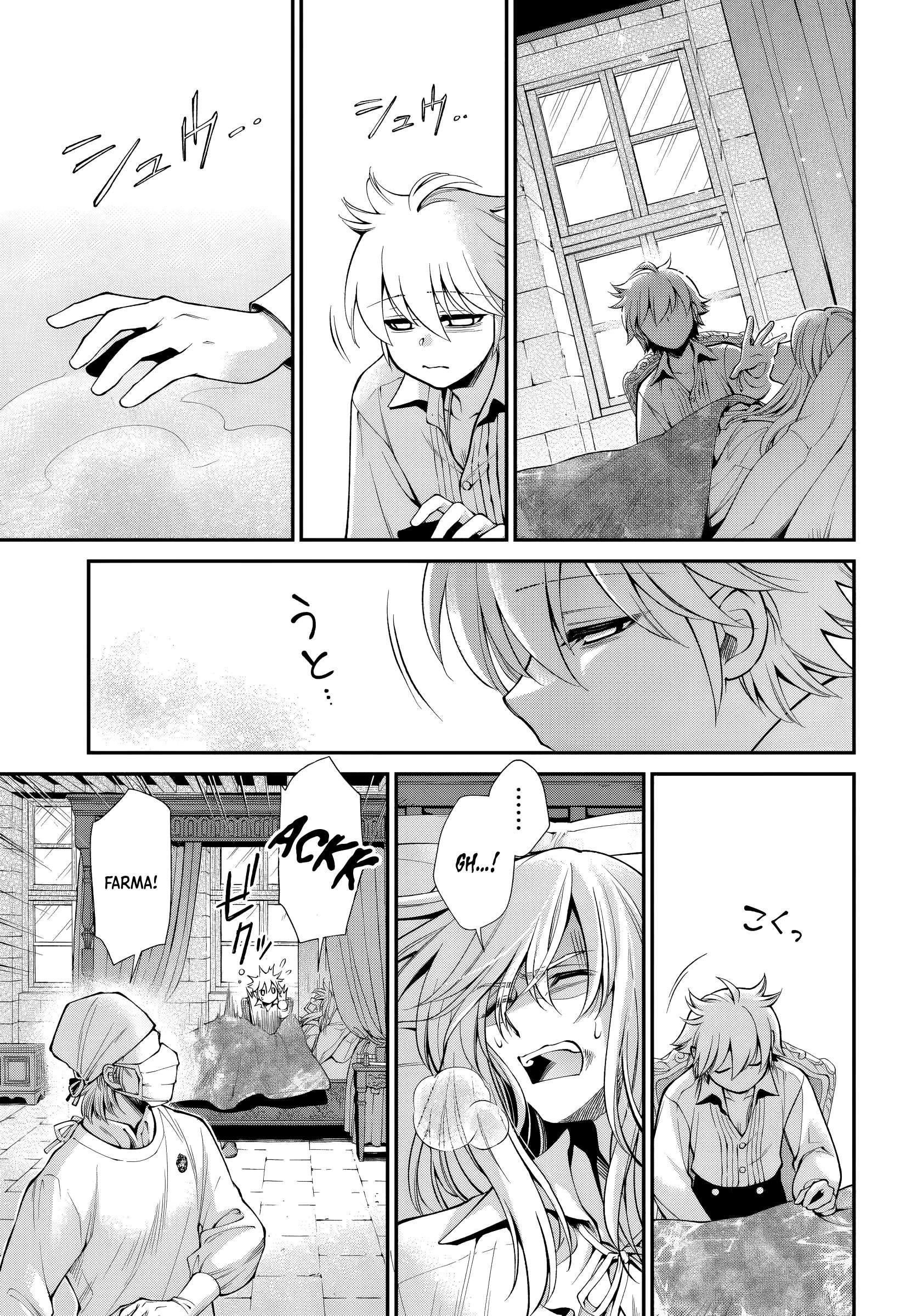 Isekai Yakkyoku Chapter 61 - Page 3