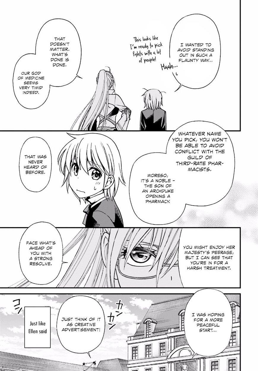 Isekai Yakkyoku Chapter 7 - Page 10