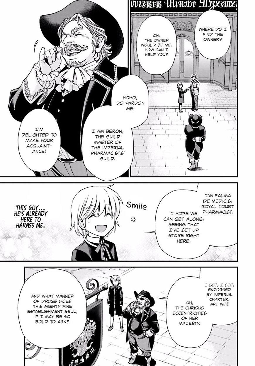 Isekai Yakkyoku Chapter 7 - Page 12