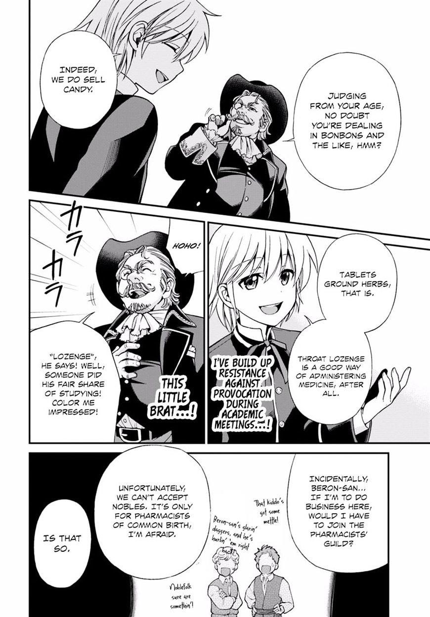 Isekai Yakkyoku Chapter 7 - Page 13