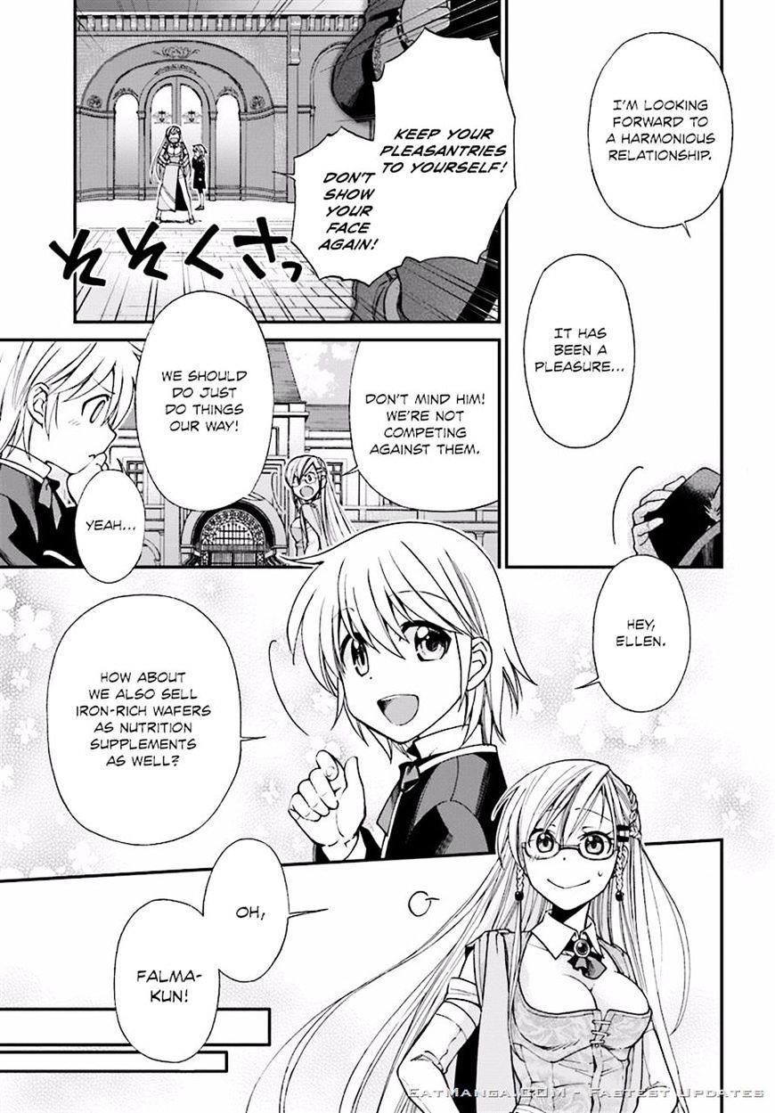 Isekai Yakkyoku Chapter 7 - Page 16