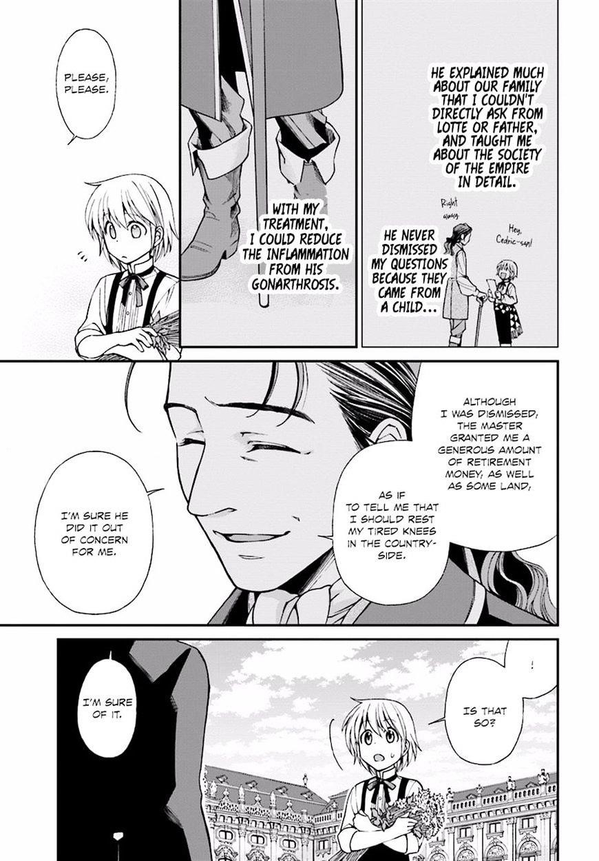 Isekai Yakkyoku Chapter 7 - Page 26