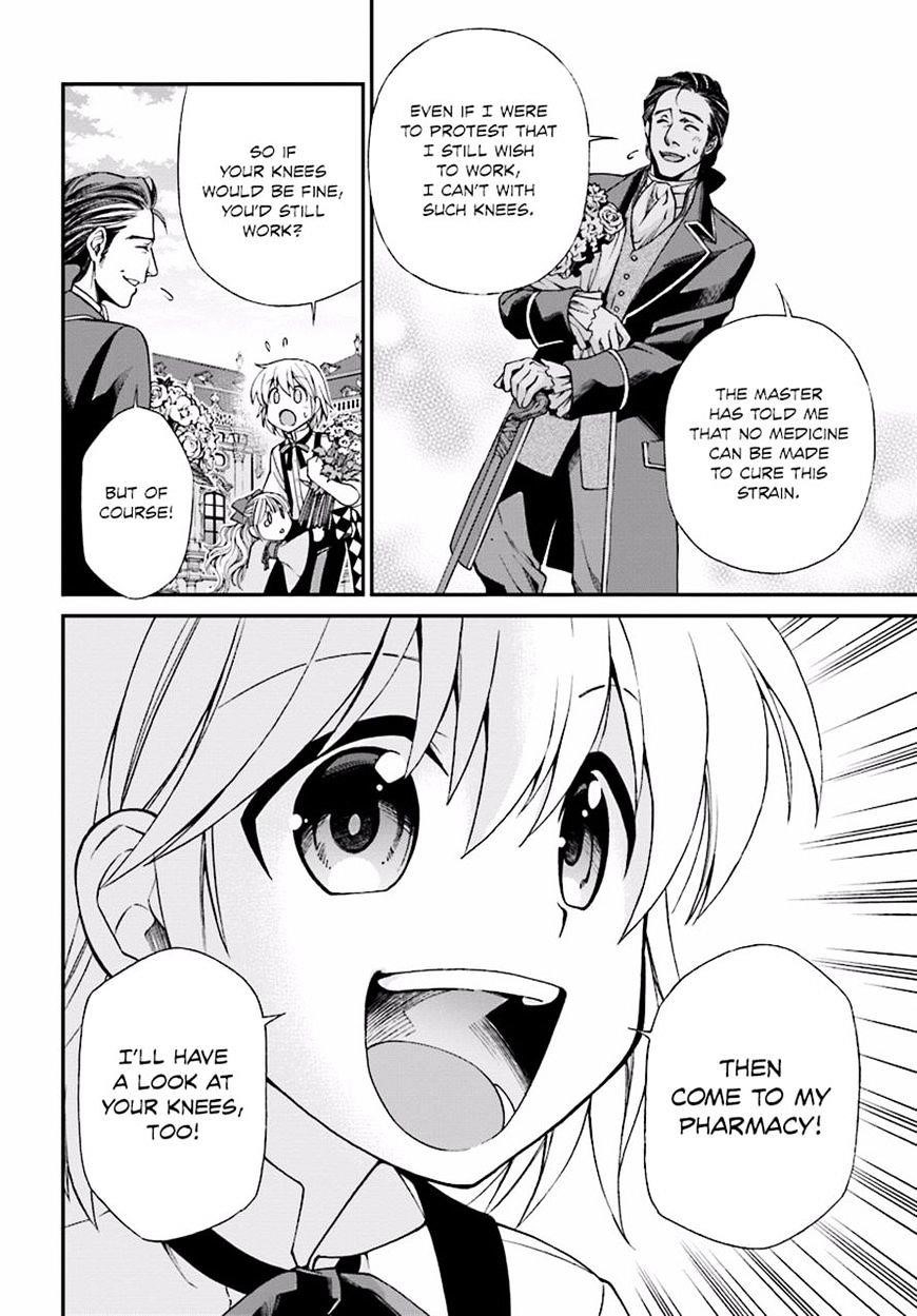 Isekai Yakkyoku Chapter 7 - Page 27