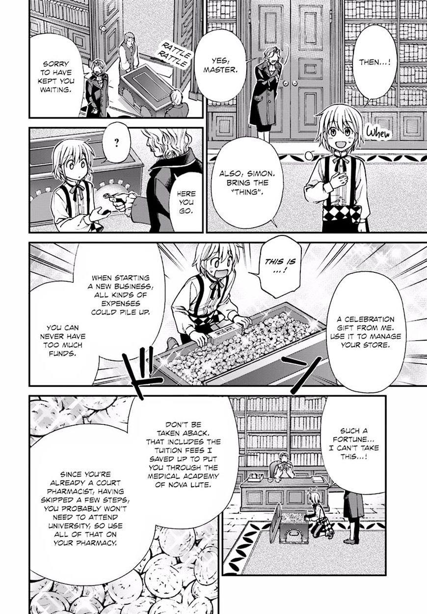 Isekai Yakkyoku Chapter 7 - Page 29