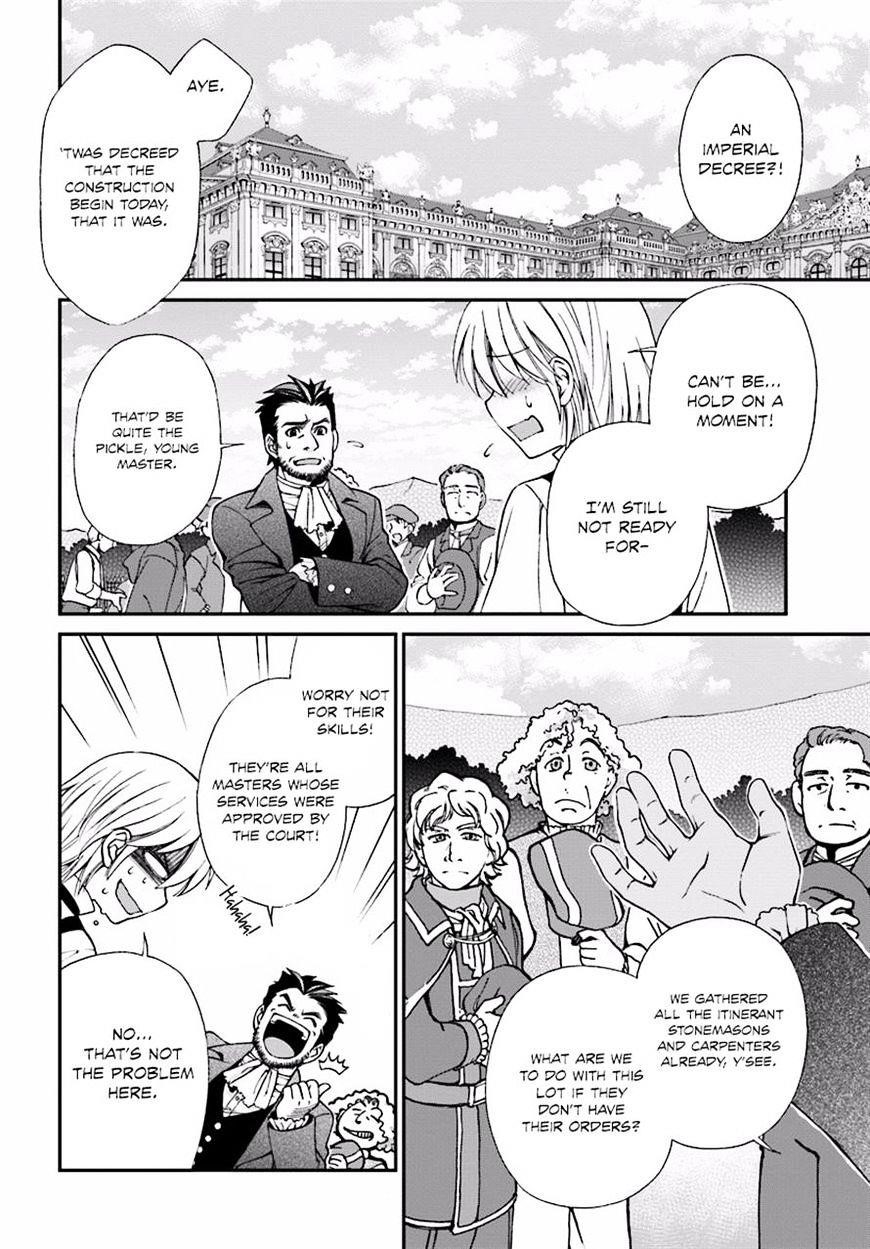 Isekai Yakkyoku Chapter 7 - Page 3