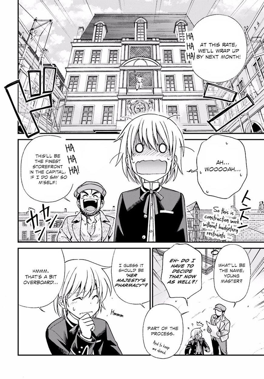 Isekai Yakkyoku Chapter 7 - Page 7