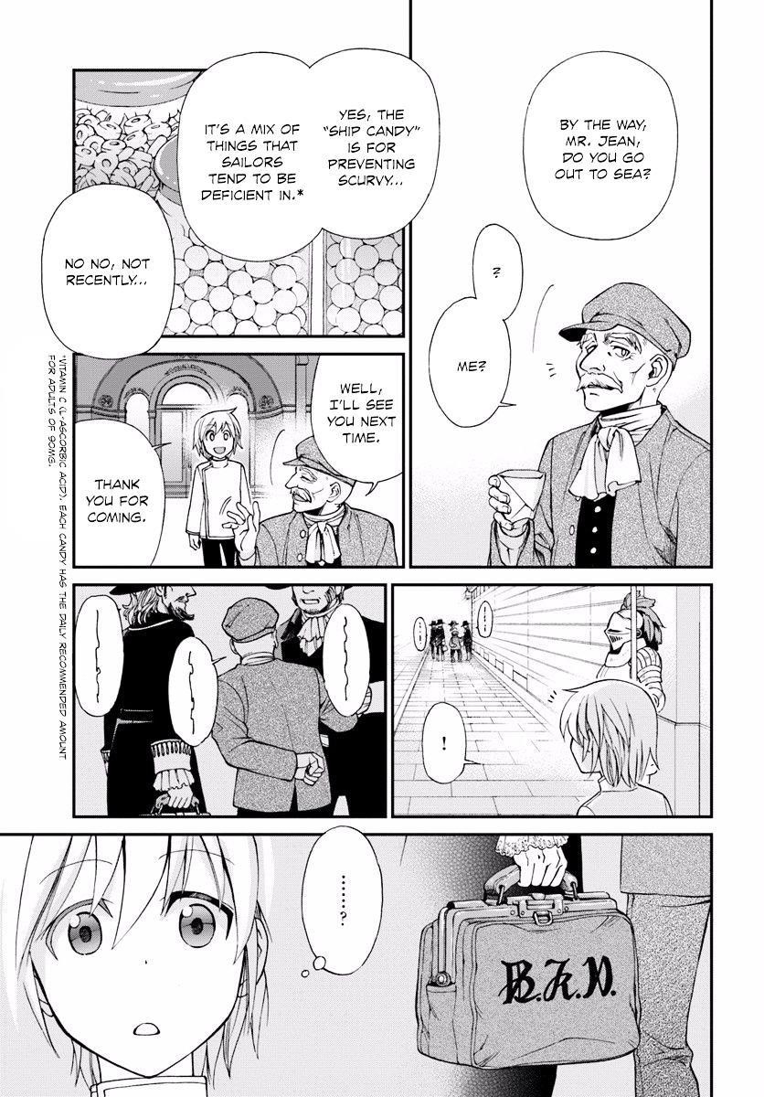 Isekai Yakkyoku Chapter 8 - Page 11