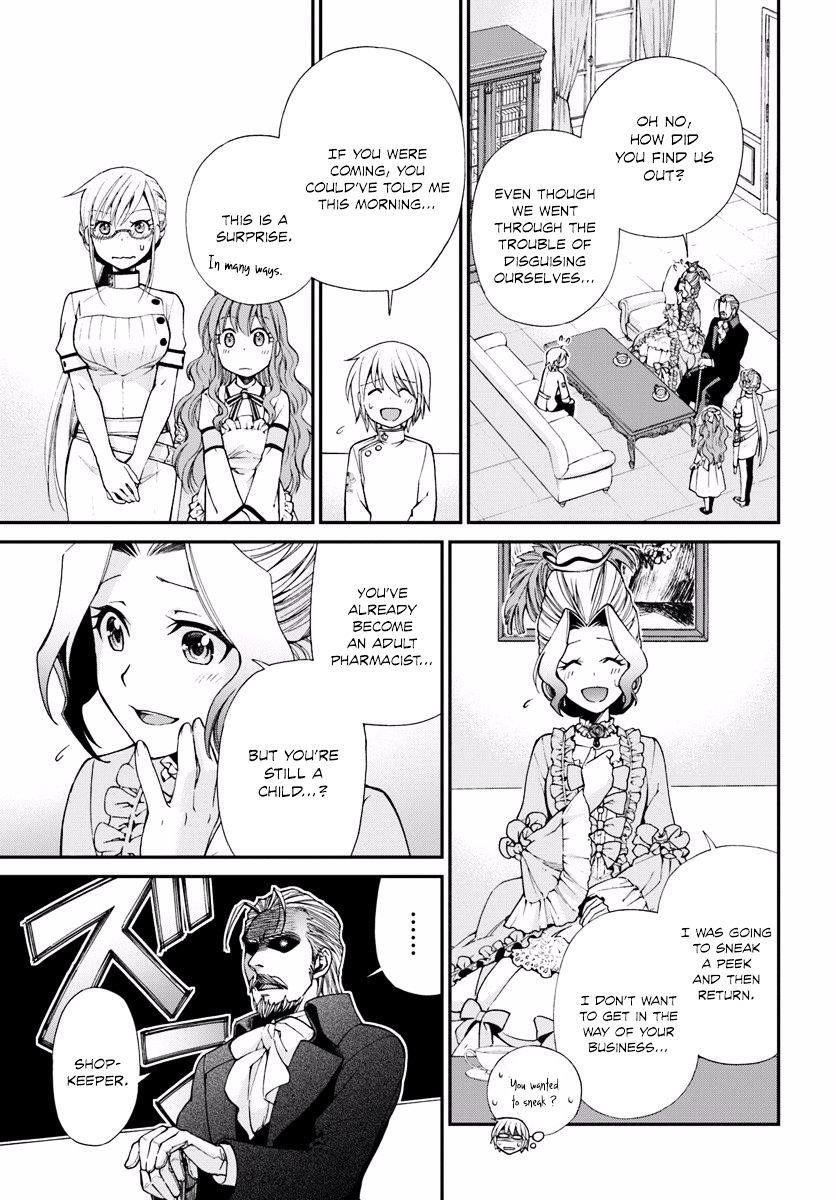 Isekai Yakkyoku Chapter 8 - Page 13