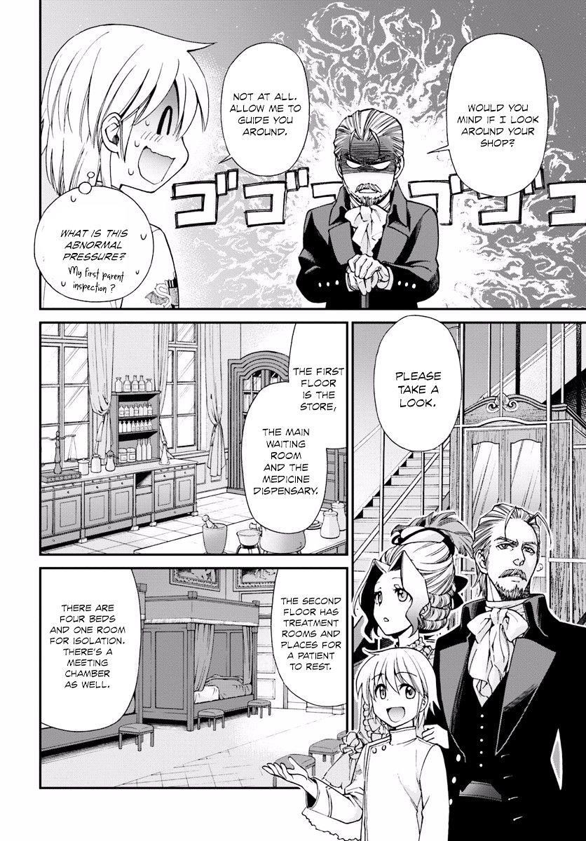 Isekai Yakkyoku Chapter 8 - Page 14