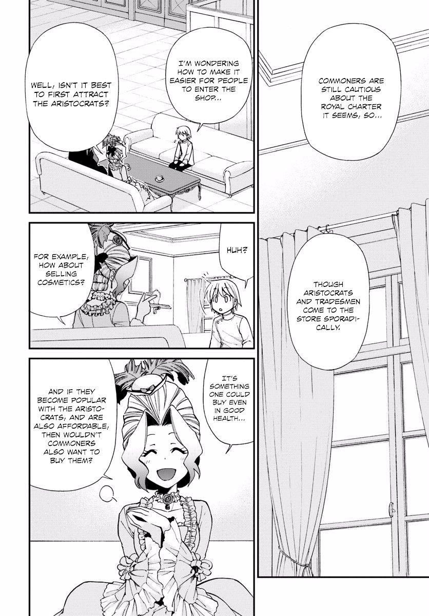 Isekai Yakkyoku Chapter 8 - Page 16