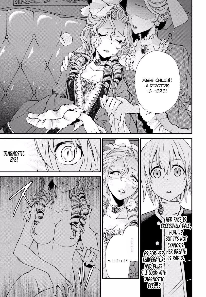 Isekai Yakkyoku Chapter 8 - Page 23