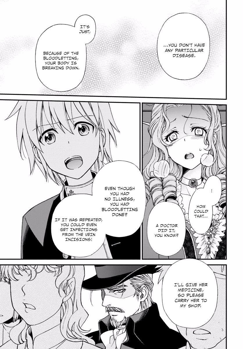 Isekai Yakkyoku Chapter 8 - Page 25