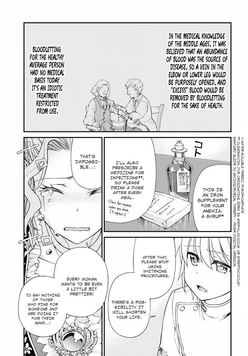 Isekai Yakkyoku Chapter 8 - Page 27