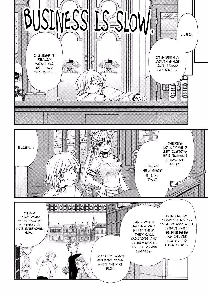 Isekai Yakkyoku Chapter 8 - Page 4