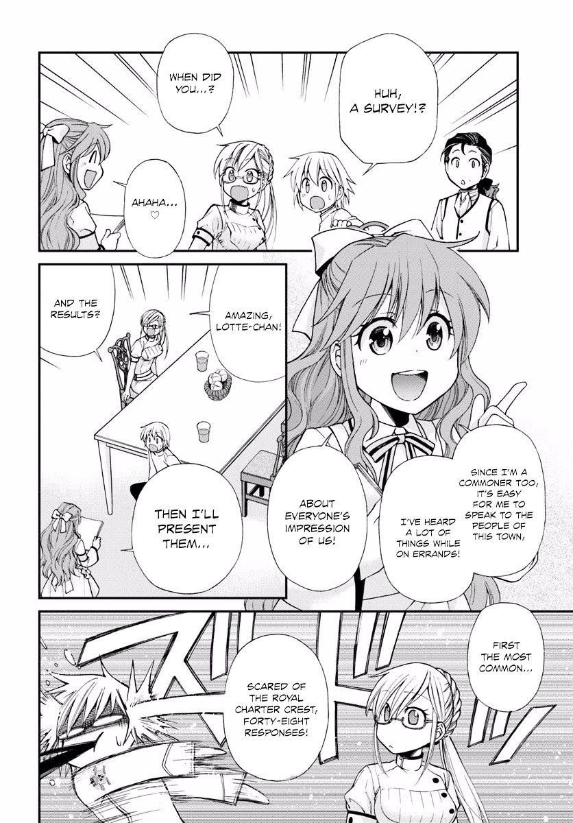 Isekai Yakkyoku Chapter 8 - Page 6