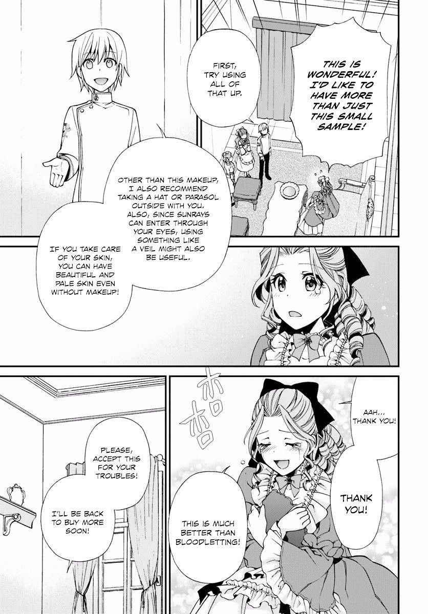 Isekai Yakkyoku Chapter 9 - Page 11