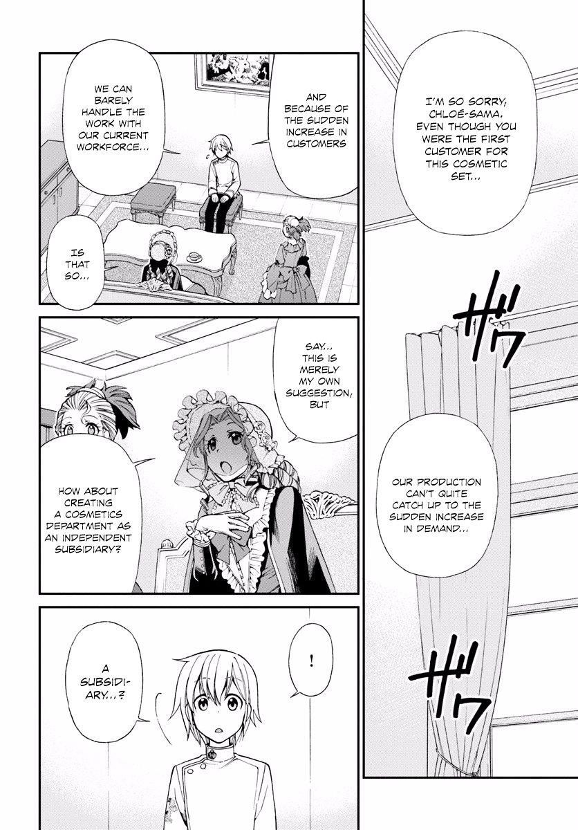 Isekai Yakkyoku Chapter 9 - Page 16