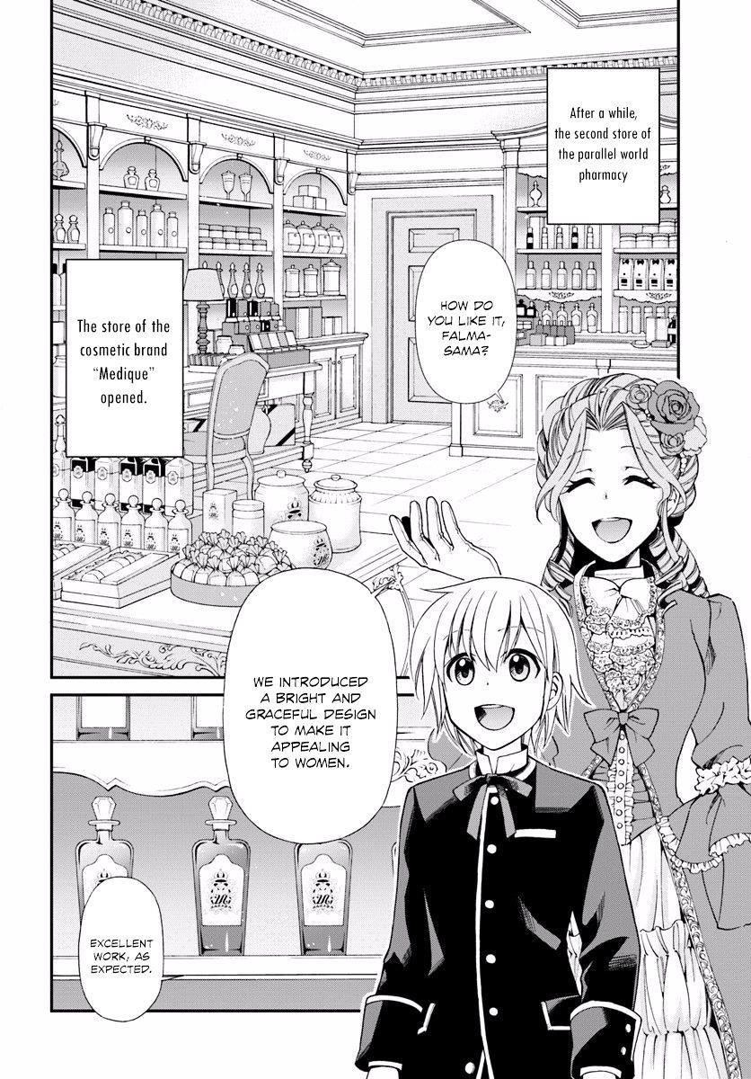 Isekai Yakkyoku Chapter 9 - Page 18