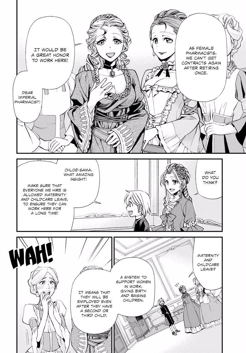 Isekai Yakkyoku Chapter 9 - Page 20