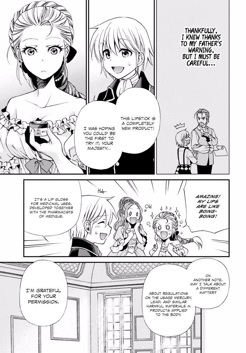 Isekai Yakkyoku Chapter 9 - Page 25