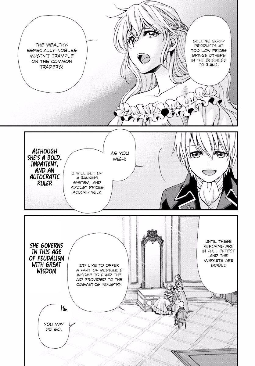 Isekai Yakkyoku Chapter 9 - Page 29