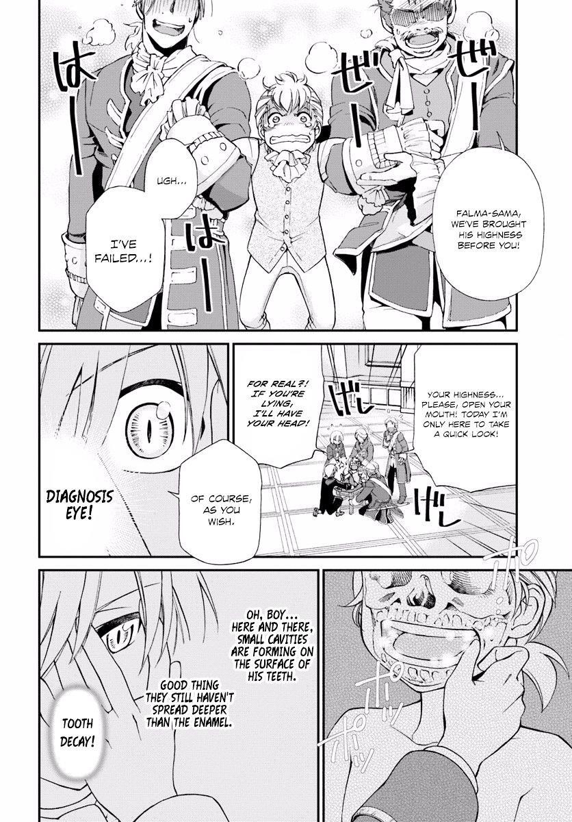 Isekai Yakkyoku Chapter 9 - Page 32