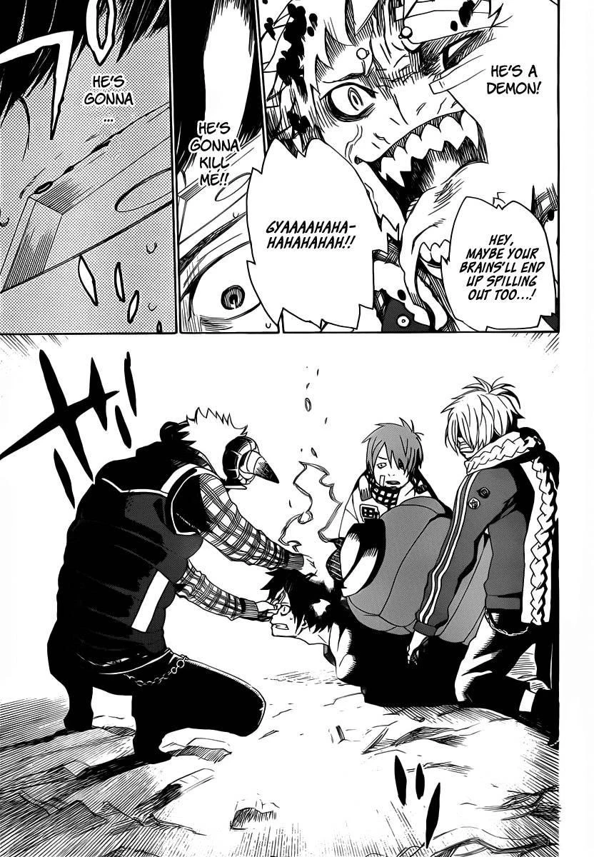 Ao no Futsumashi Chapter 1 - Page 24