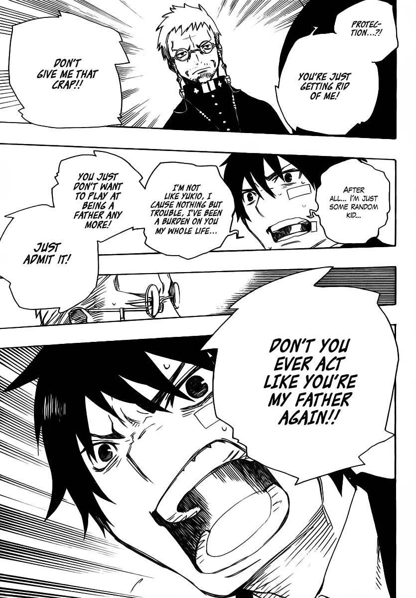 Ao no Futsumashi Chapter 1 - Page 38