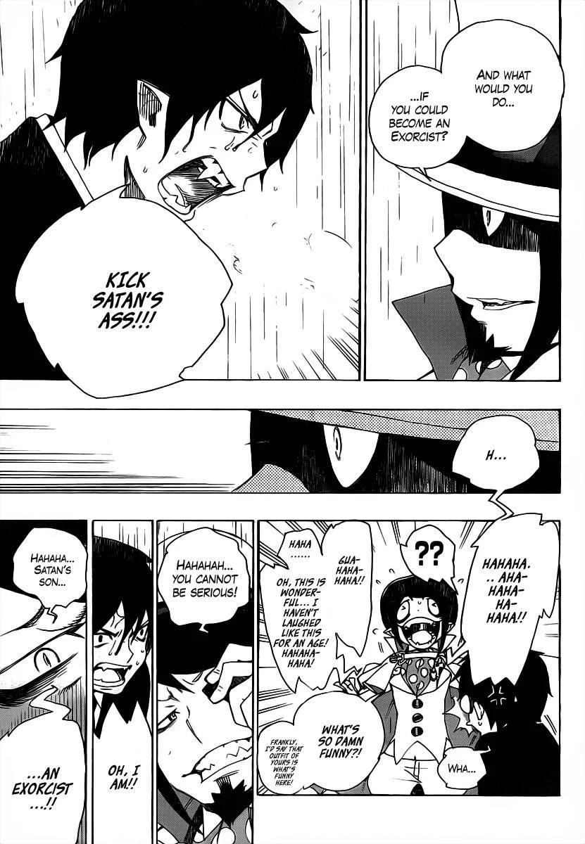 Ao no Futsumashi Chapter 1 - Page 64