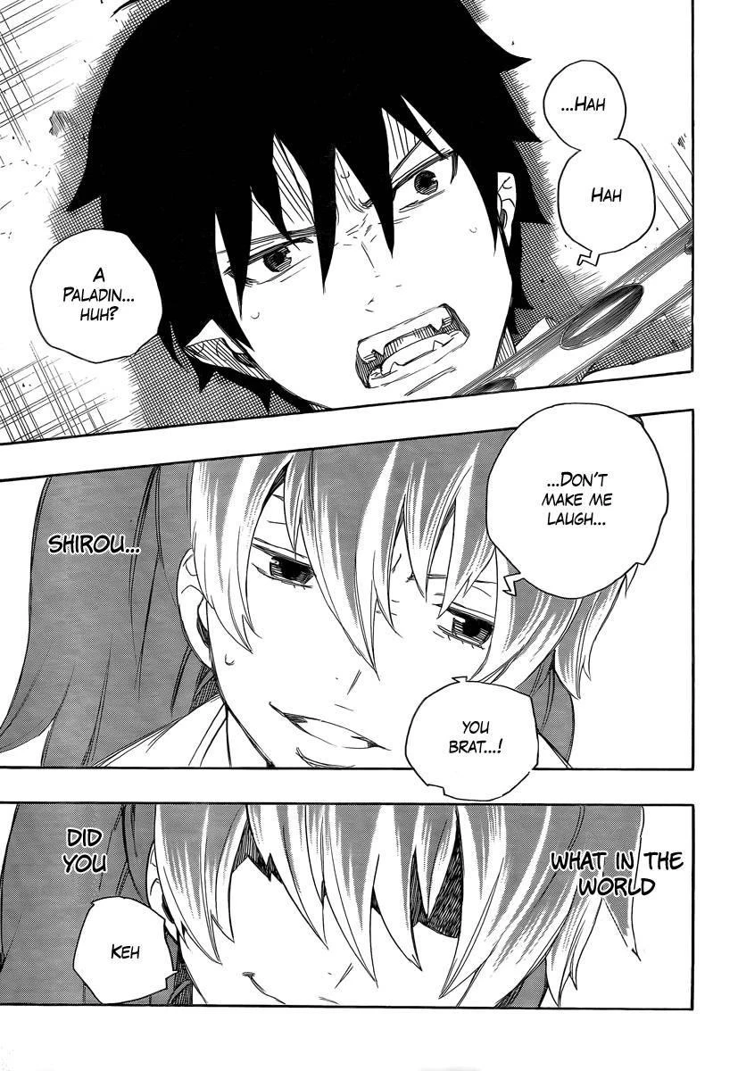 Ao no Futsumashi Chapter 10 - Page 31