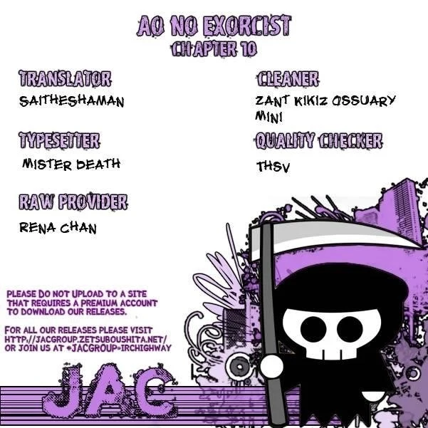 Ao no Futsumashi Chapter 10 - Page 42