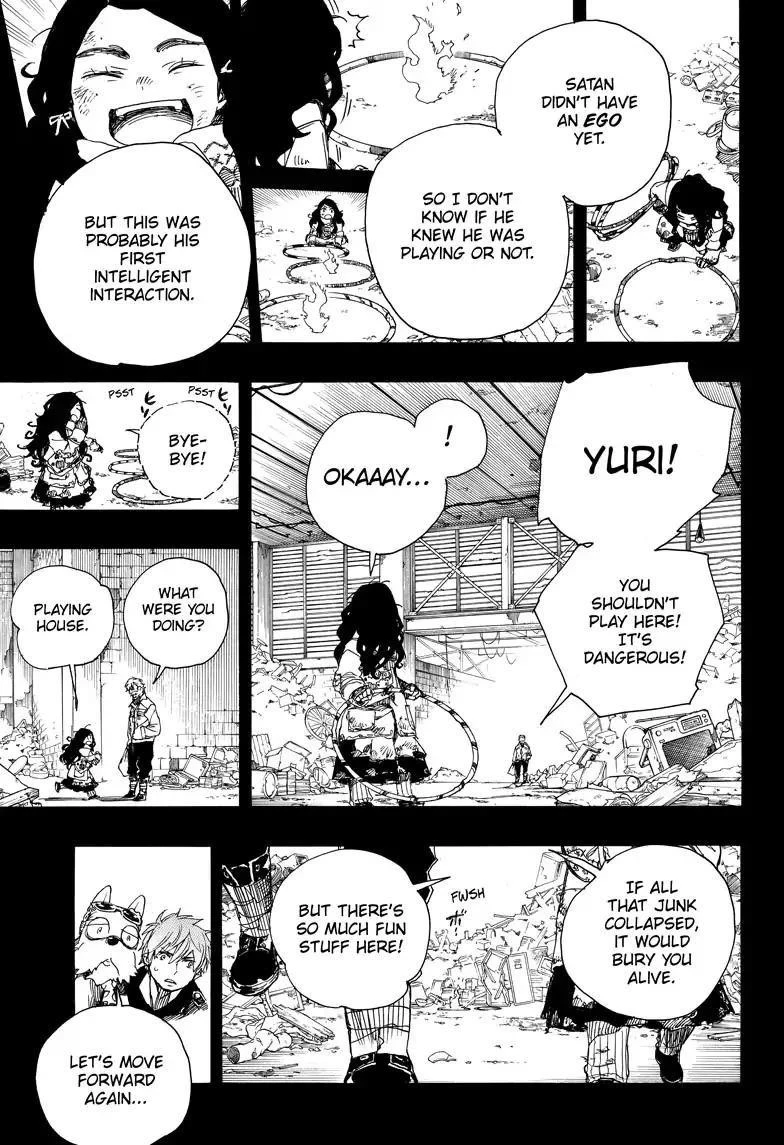 Ao no Futsumashi Chapter 100 - Page 17