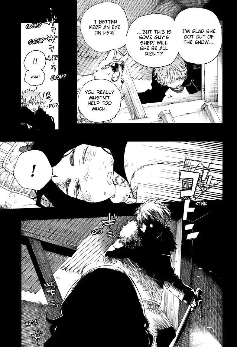 Ao no Futsumashi Chapter 100 - Page 23