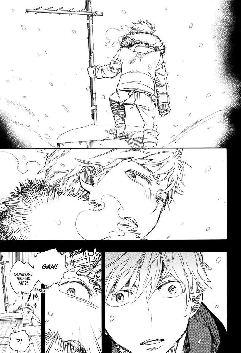 Ao no Futsumashi Chapter 100 - Page 3