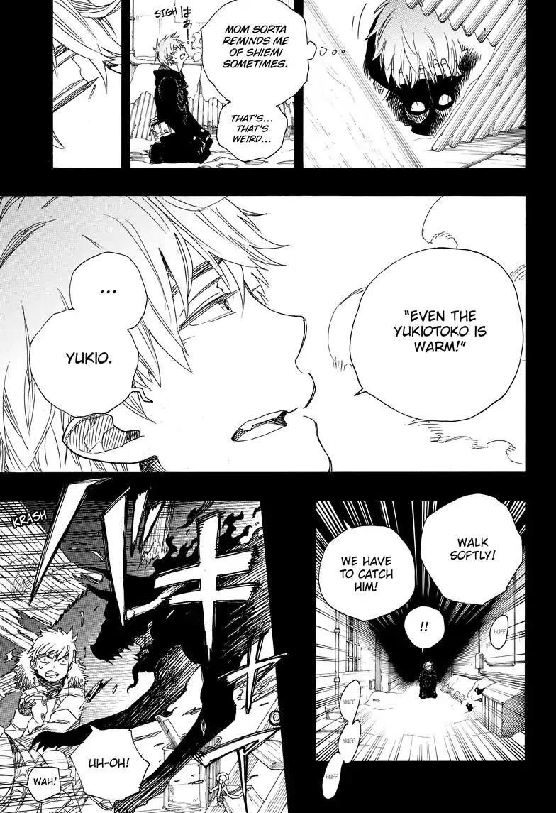 Ao no Futsumashi Chapter 100 - Page 31