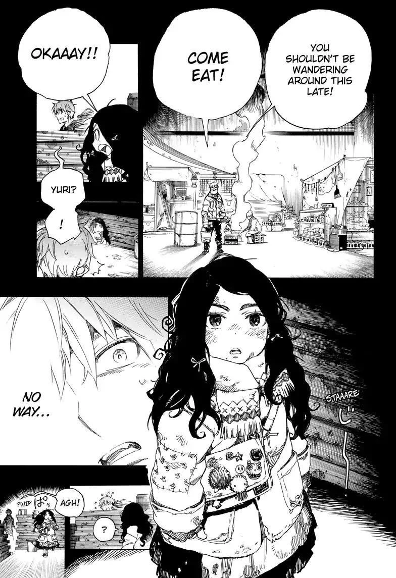 Ao no Futsumashi Chapter 100 - Page 7