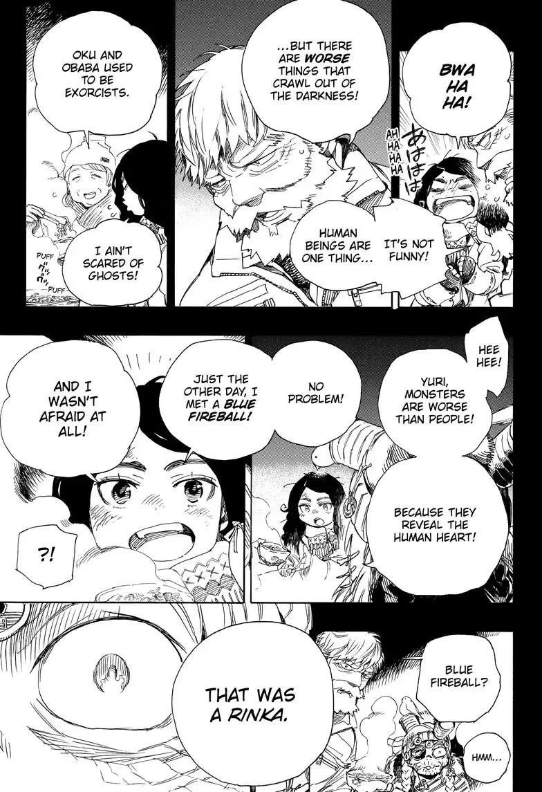 Ao no Futsumashi Chapter 100 - Page 9