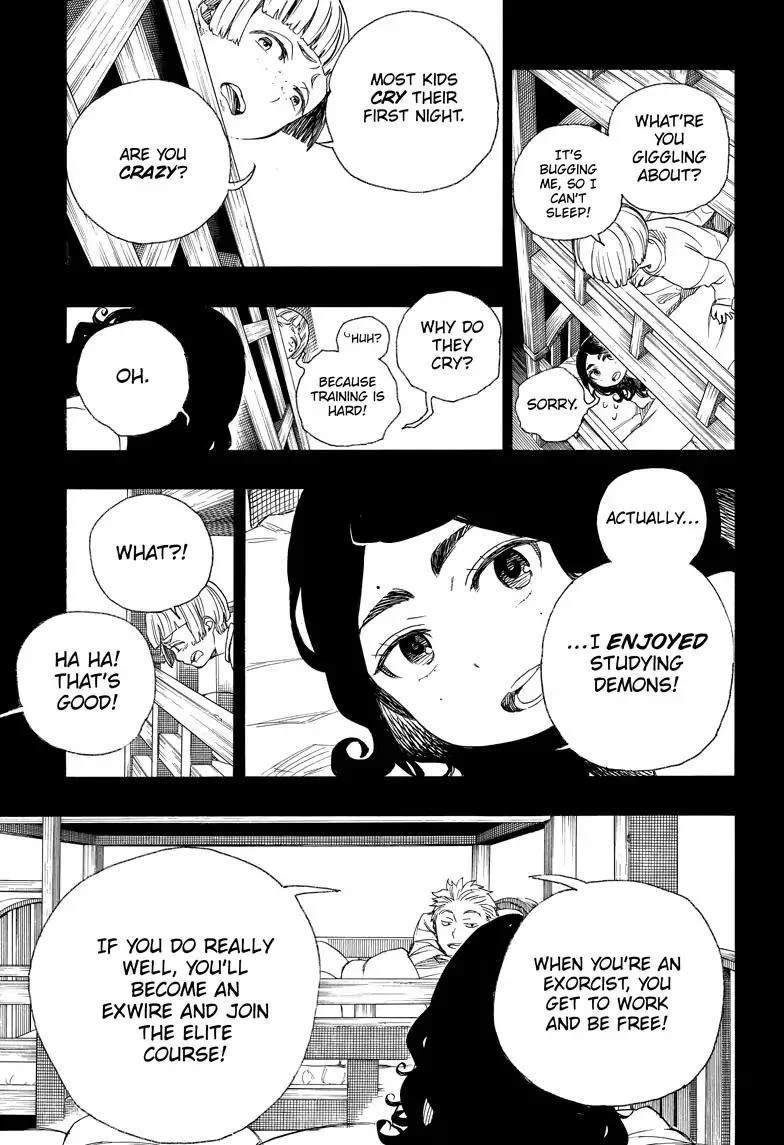 Ao no Futsumashi Chapter 101 - Page 13