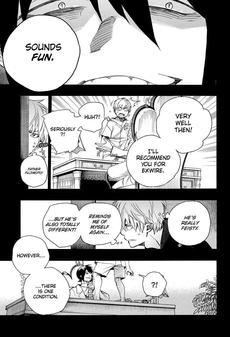 Ao no Futsumashi Chapter 101 - Page 25