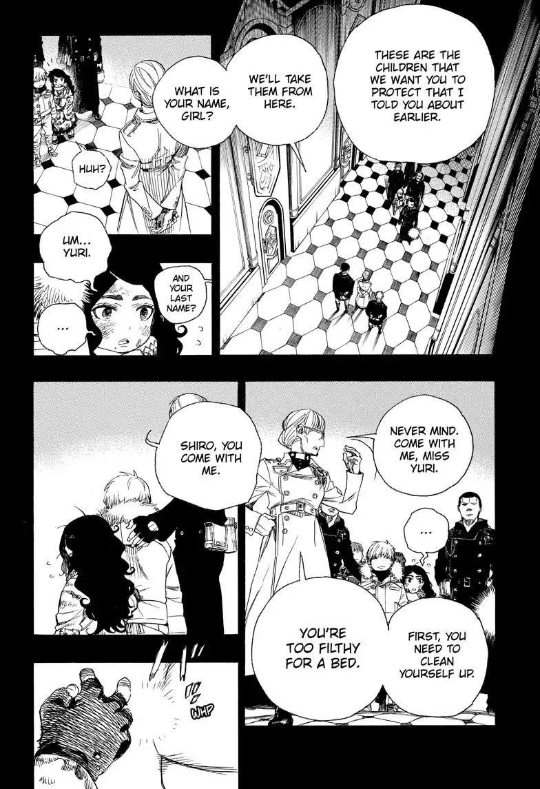 Ao no Futsumashi Chapter 101 - Page 6