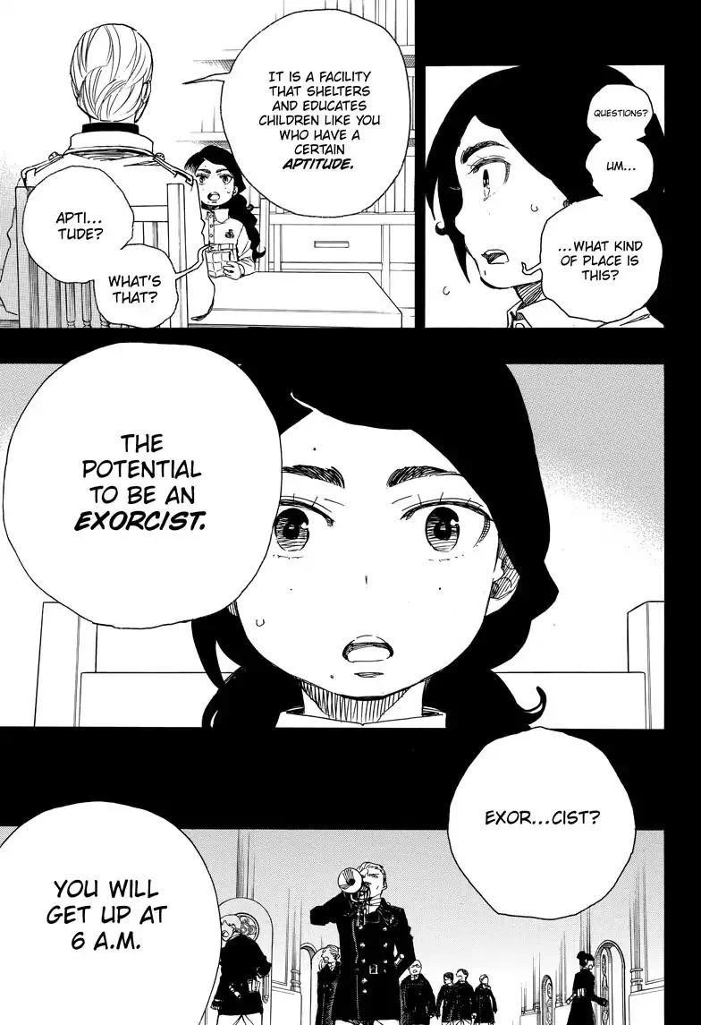 Ao no Futsumashi Chapter 101 - Page 9