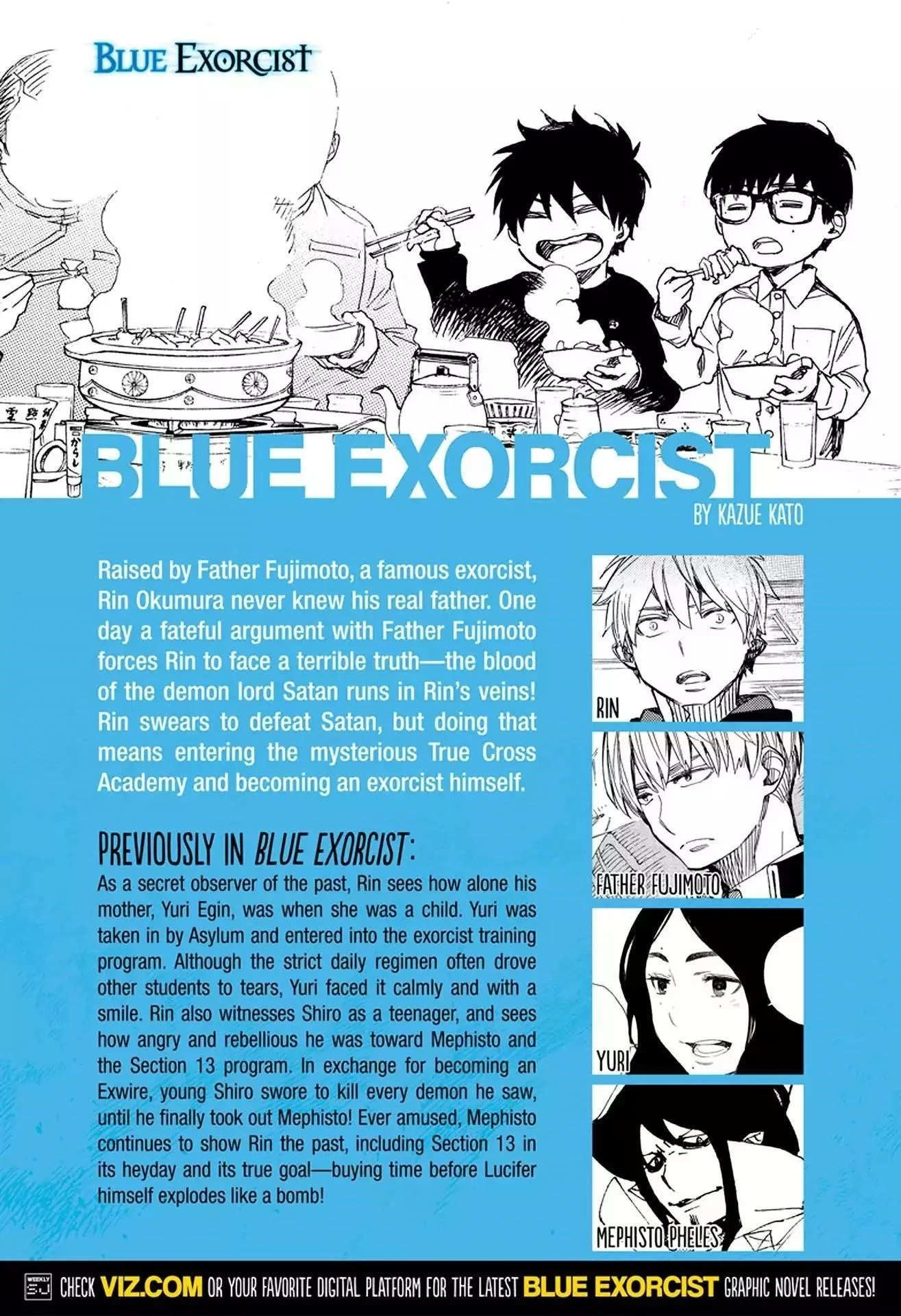 Ao no Futsumashi Chapter 102 - Page 1