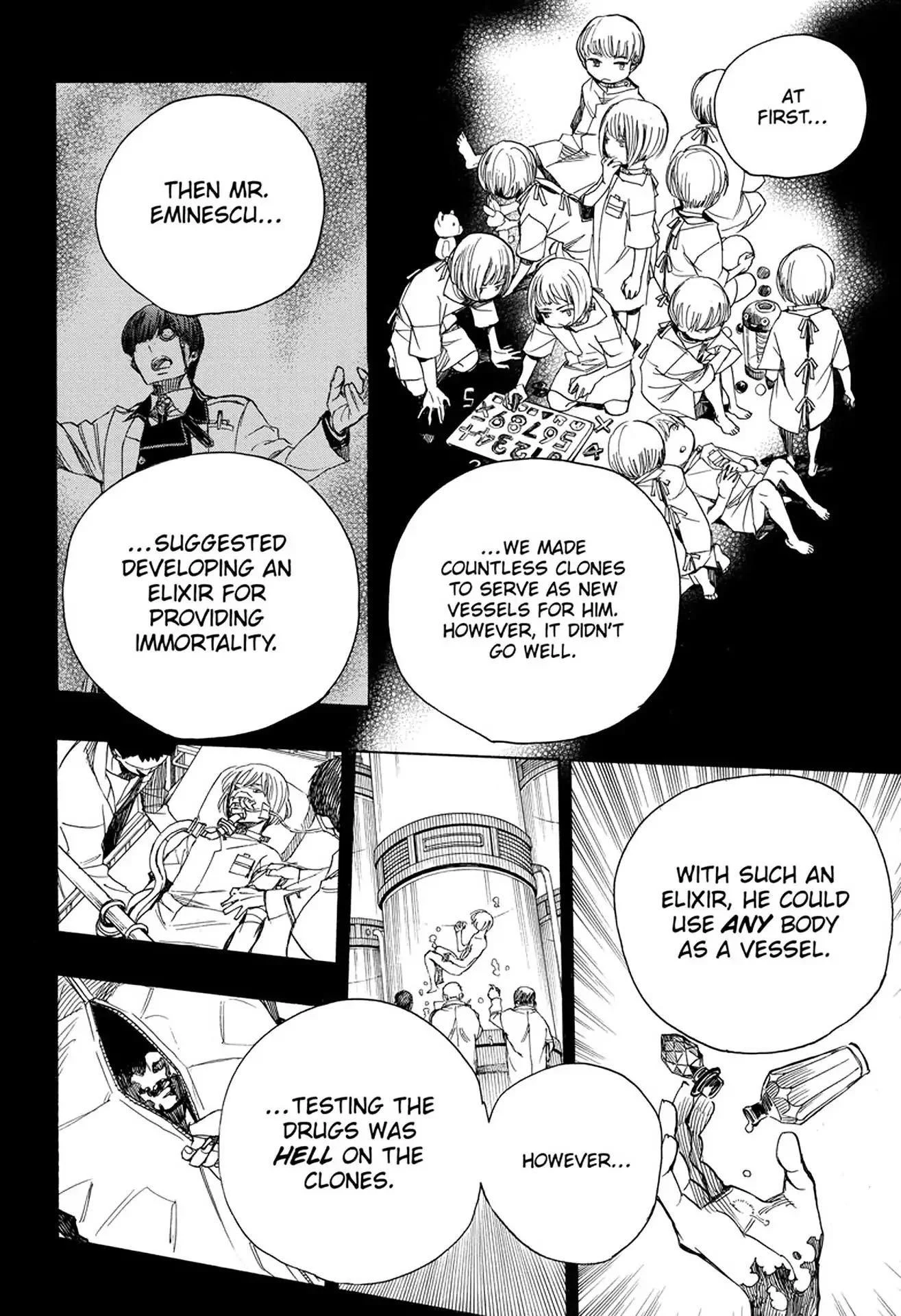 Ao no Futsumashi Chapter 102 - Page 15