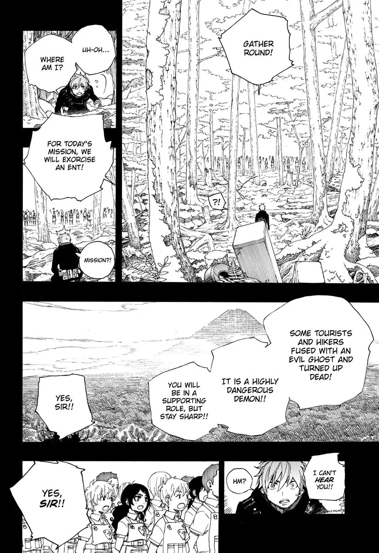 Ao no Futsumashi Chapter 102 - Page 19